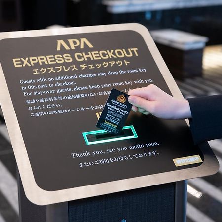 Apa Hotel Kamataeki-Higashi Tokyo Esterno foto