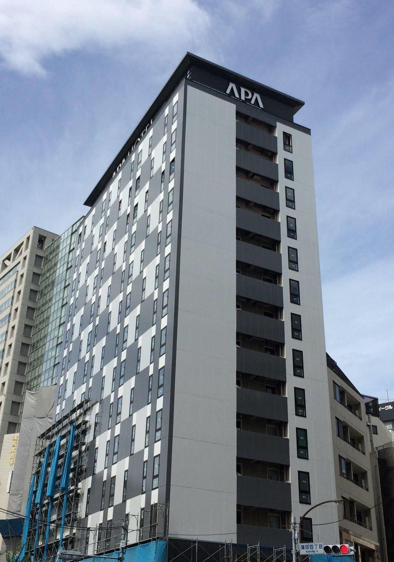 Apa Hotel Kamataeki-Higashi Tokyo Esterno foto