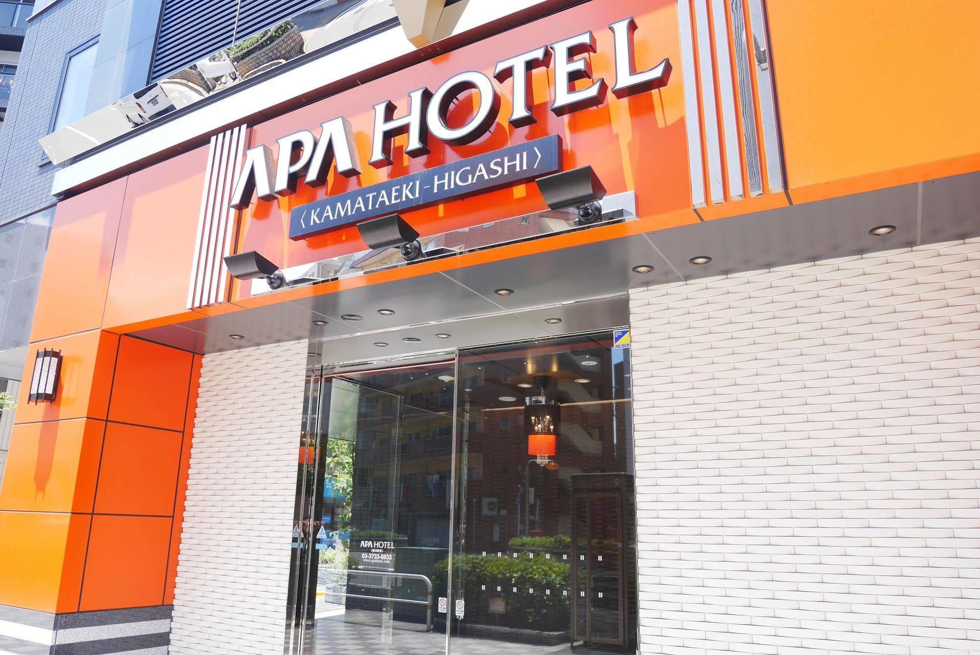 Apa Hotel Kamataeki-Higashi Tokyo Esterno foto