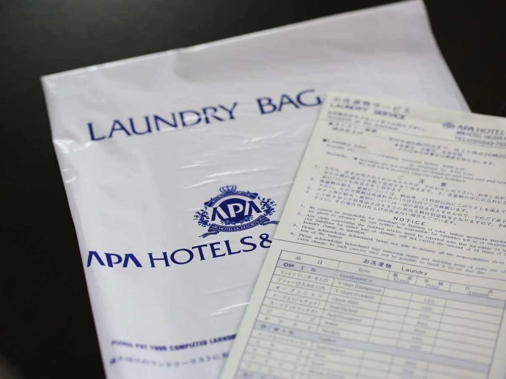 Apa Hotel Kamataeki-Higashi Tokyo Esterno foto